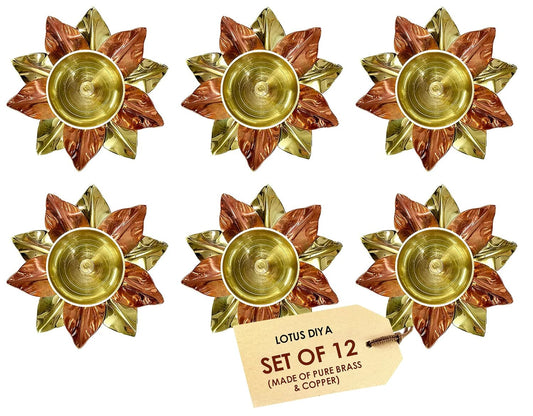 Kamal Brass Diya 3 Inch  Pack of 12